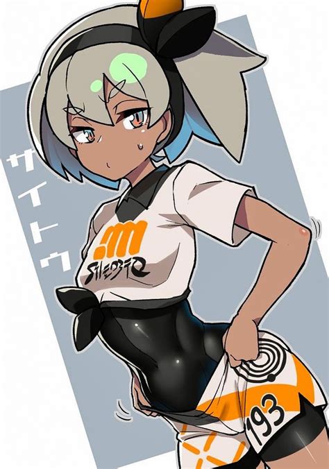 pokemon porn bea|Bea (Pokémon)